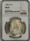 1880-S MORGAN SILVER DOLLAR NGC MS65