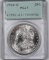 1904-O MORGAN SILVER DOLLAR PCGS MS 63