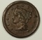 1857 LARGE CENT SMALL DATE