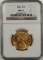 1881 $10 LIBERTY GOLD NGC MS 61