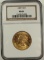 1899 $10 GOLD LIBERTY NGC MS 61