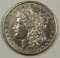 1880-CC REVERSE 79 MORGAN SILVER DOLLAR