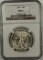 1941 WALKING LIBERTY HALF DOLLAR NGC MS 61