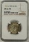 1917-D TYPE 2 STANDING LIBERTY QUARTER NGC MS62 FH