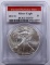 2013-(S) AMERICAN SILVER EAGLE