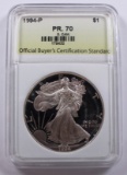 1994-P AMERICAN SILVER EAGLE