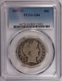 1897-O BARBER HALF DOLLAR