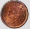 1857 LARGE CENT - LARGE DATE