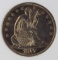 1857-S SEATED HALF DOLLAR