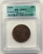 1855 LARGE CENT UPRIGHT 5'S ICG