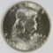 1951 FRANKLIN HALF DOLLAR
