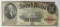 1917 $2 LEGAL TENDER