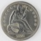 1871 SEATED DOLLAR