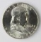 1952 FRANKLIN HALF DOLLAR