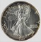 1992 AMERICAN SILVER EAGLE