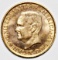 1916 MCKINLEY GOLD DOLLAR