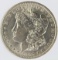 1897-O MORGAN SILVER DOLLAR