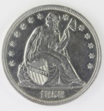 RARE! 1858 SEATED DOLLAR
