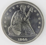 1844 SEATED DOLLAR