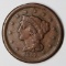 1857 LARGE CENT LARGE DATE