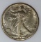 1917-S REVERSE WALKING LIBERTY HALF DOLLAR