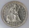 1853 ARROWS AND RAYS SEATED QUARTER