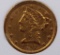 1857-C $5 GOLD LIBERTY
