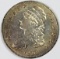 1836 BUST HALF DOLLAR