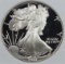 1987-S AMERICAN SILVER EAGLE