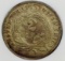 1873 TWO CENT PIECE