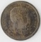 1883 HAWAII HALF DOLLAR