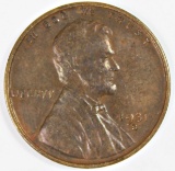 1931-S LINCOLN CENT