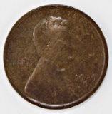 1909-S LINCOLN CENT