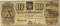1887  $10.00 BANK OF MANCHESTER, MICHIGAN