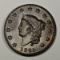1825 LARGE CENT AU/UNC BROWN BEAUTIFUL COIN