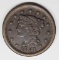 1851 LARGE CENT