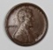 1912-S LINCOLN CENT