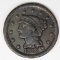 1855 LARGE CENT