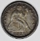 1851 SEATED DIME