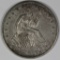 1860-O SEATED HALF DOLLAR