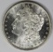 1880-S MORGAN SILVER DOLLAR