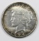 1924-S PEACE DOLLAR