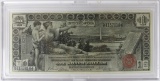1896 $1.00 SILVER CERT 