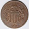 1865 TWO CENT PIECE