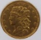 1837 $5 GOLD CLASSIC HEAD