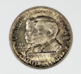 1937 ANTIETAM HALF DOLLAR