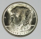 1936 ELGIN HALF DOLLAR