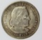 1893 COLUMBIAN HALF DOLLAR