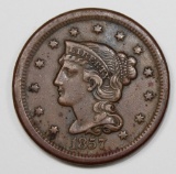1857 SMALL DATE LARGE CENT