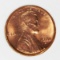 1970-S LINCOLN CENT SMALL DATE
